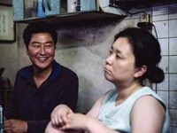 Powerhouse Indie Studio Neon In Talks To Sell A Piece Of Itself