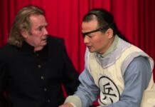 Reimagining Shakespeare In Shanghai