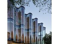 Behold Brisbane’s Shimmering New Performance Venue