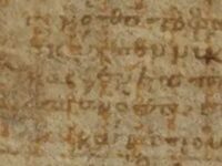 Missing Page From Major Archimedes Manuscript Rediscovered In France