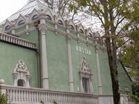 Venice Mayor Will Close Russia’s Biennale Pavilion If It Is Used For ‘Propaganda”