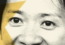 Hollywood Turns From Movie Stars Back To Auteurs