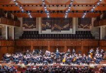 Alex Ross: Saying Goodbye To The Kennedy Center