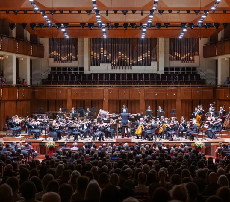 Alex Ross: Saying Goodbye To The Kennedy Center