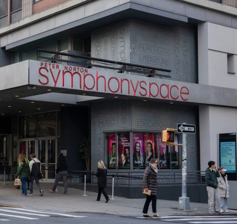 New York’s Iconic Symphony Space To Get A Makeover