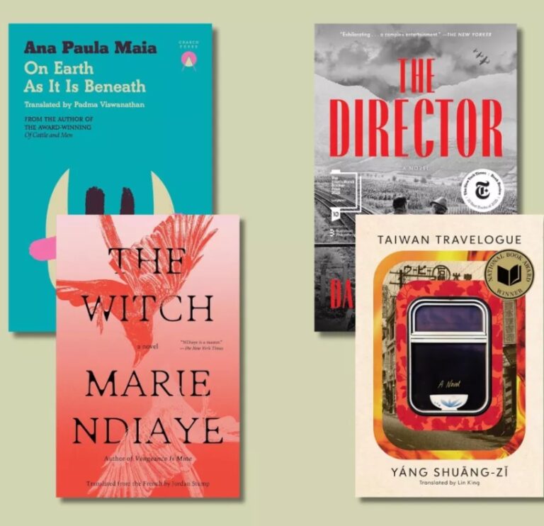 Finalists For This Year’s International Booker Prize