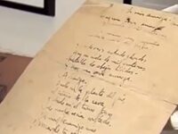Lost Poem By García Lorca Discovered