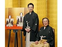 A Dynastic Succession In The Kabuki Theater World Is A Dramatic Affair