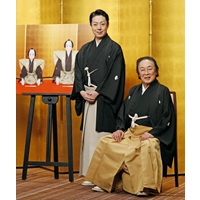A Dynastic Succession In The Kabuki Theater World Is A Dramatic Affair