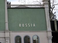 EU Cuts Funding For Venice Biennale Because Of Russia’s Participation
