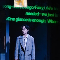 South Korea Wants To Export Its Version Of Broadway. Can A.I. Glasses Make It Doable?