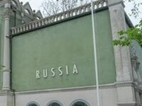 Compromise: Russia Will Have Show At Venice Biennale, But It Will Be Closed To Public