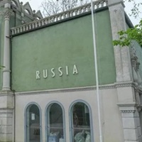 Compromise: Russia Will Have Show At Venice Biennale, But It Will Be Closed To Public