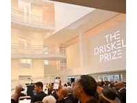 Ex-COO Of Atlanta’s High Museum Of Art Pleads Not Guilty To Theft Charges