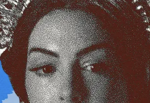 Every Single Fictional Pop Star Feels So Phony