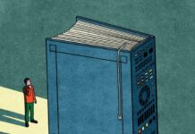 When The AI Police Are Wrong