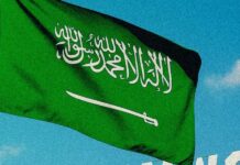 What’s Behind Saudi Arabia’s Multi-Billion-Dollar Investment In Paramount’s Warner Deal