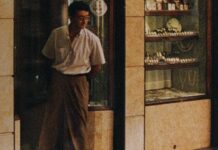 Grappling With What A Soul Is