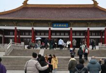 China Orders Audit Of All Its Museums After Nanjing Scandal