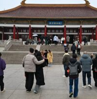 China Orders Audit Of All Its Museums After Nanjing Scandal