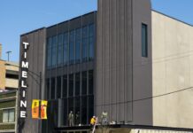 Chicago’s Uptown Theatre Gets A New $46M Home