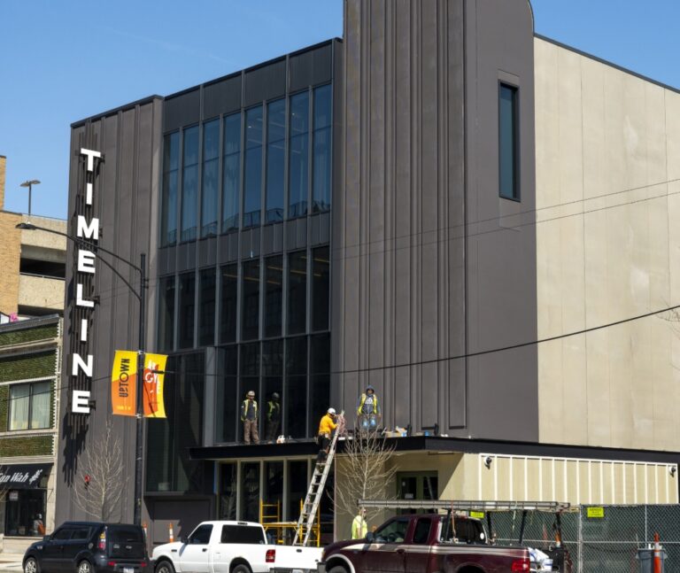 Chicago’s Uptown Theatre Gets A New $46M Home