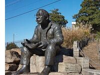 Knoxville Reverses Its Ban Of Alex Haley’s “Roots” From School Libraries
