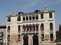 Days Before Opening, Iran Withdraws From Venice Biennale
