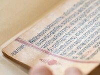 London Museum To Return Old Jain Manuscripts (Though They Aren’t Leaving Britain)