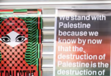 Several Country’s Venice Pavilions Closed On Friday In Protest Of Israel’s Inclusion