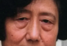 Xia De-Hong, The Main Character In Her Daughter’s Memoir Of Mao’s Cruelty, Has Died At 94