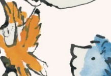 The Serious Business Of Creating Illustrations For Children
