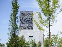 Why The New Obama Presidential Center Is Not Officially A Library