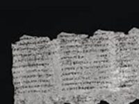 For The First Time, The Complete Text Of A Vesuvius Scroll Has Been Deciphered