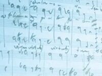 Unpublished Sacred Music By Donizetti Discovered In Archive