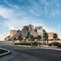 Guggenheim Abu Dhabi, One Of Frank Gehry’s Last Buildings, Finally Has An Opening Date