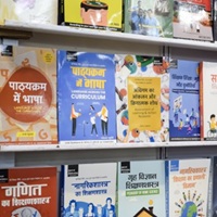 Publishers In India Join Forces With Police To Bust Delhi Book Pirates