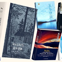 “Thoreauvian Resistance” — Why “Walden” Is A Big Hit In Today’s China