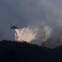 Getty Center In L.A. Temporarily Closed Due To Brush Fire