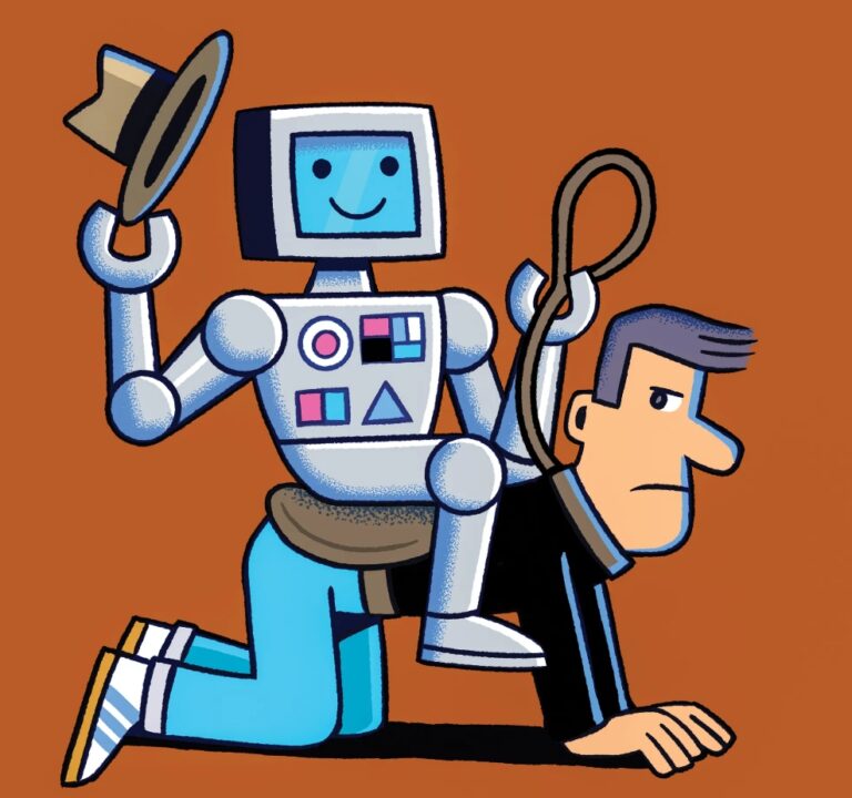 Is AI Above The Law? Outside? Under?