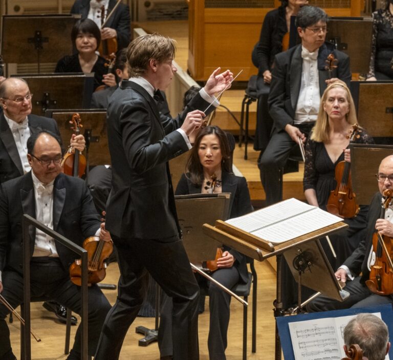 Chicago Symphony Rebrands