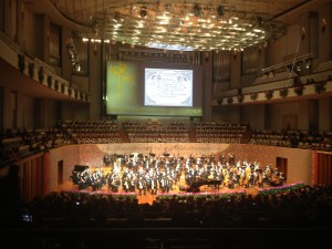 San Gao Dress Rehearsal