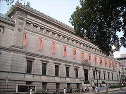 250px-Corcoran_Gallery_and_School_of_Art