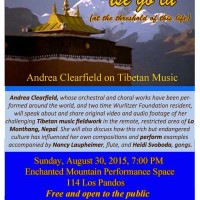 CLICK for further details of Andrea Clearfield performance at the Enchanted Mountain Performance Space