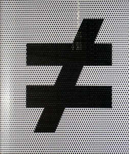 "Not Equal" by holeymoon on Flickr. Used under Creative Commons.