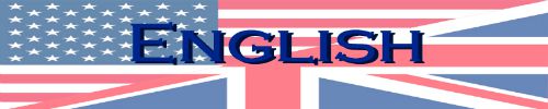 English_language_logo